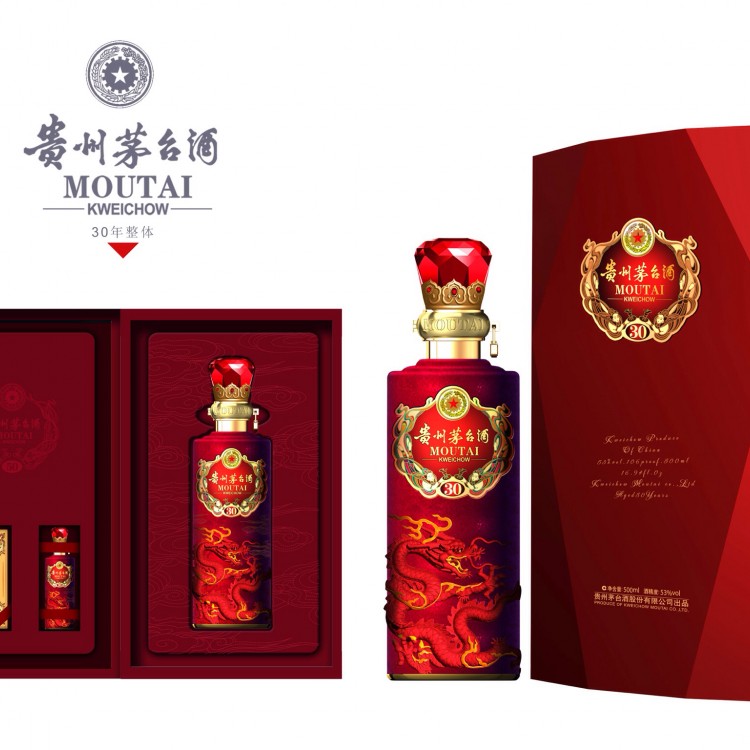 酒品包裝設(shè)計 高端酒包裝設(shè)計 定制酒箱包裝 白酒包裝信息
