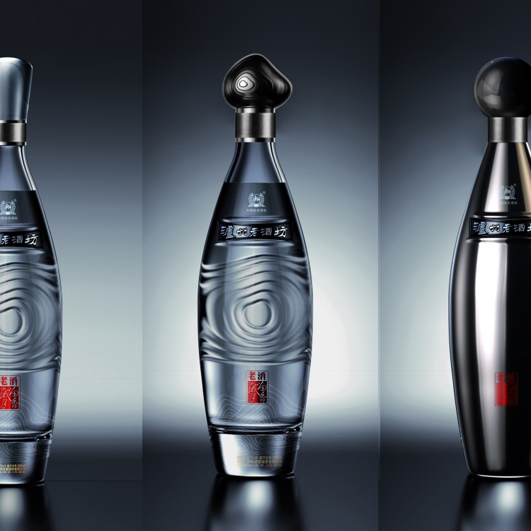 傳統(tǒng)白酒包裝設(shè)計(jì) 紅酒外包裝設(shè)計(jì) 國臺(tái)酒包裝 酒包裝設(shè)計(jì)