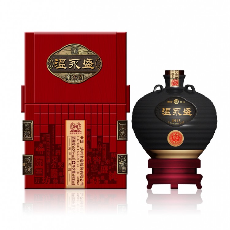 傳統(tǒng)白酒包裝設(shè)計(jì) 高端白酒的包裝設(shè)計(jì) 酒水包裝 高端酒的包裝