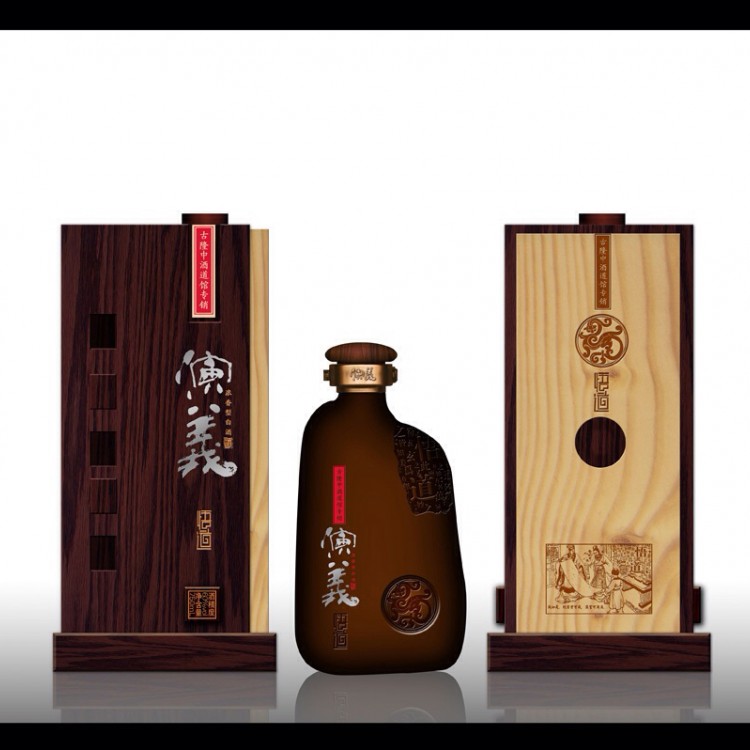 酒品包裝設(shè)計(jì) 茅臺(tái)鎮(zhèn)定制酒包裝 世界名酒包裝設(shè)計(jì) 成義燒坊酒包裝