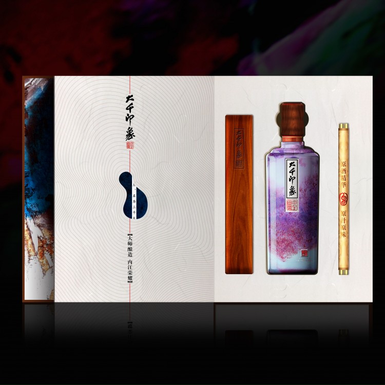 酒品包裝設(shè)計(jì) 四川酒包裝設(shè)計(jì)公司 木盒包裝紅酒 包裝葡萄酒