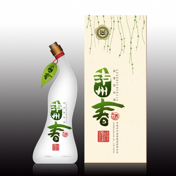 傳統(tǒng)白酒包裝設(shè)計(jì) 創(chuàng)意包裝紅酒 貴陽白酒包裝 包裝大氣的白酒
