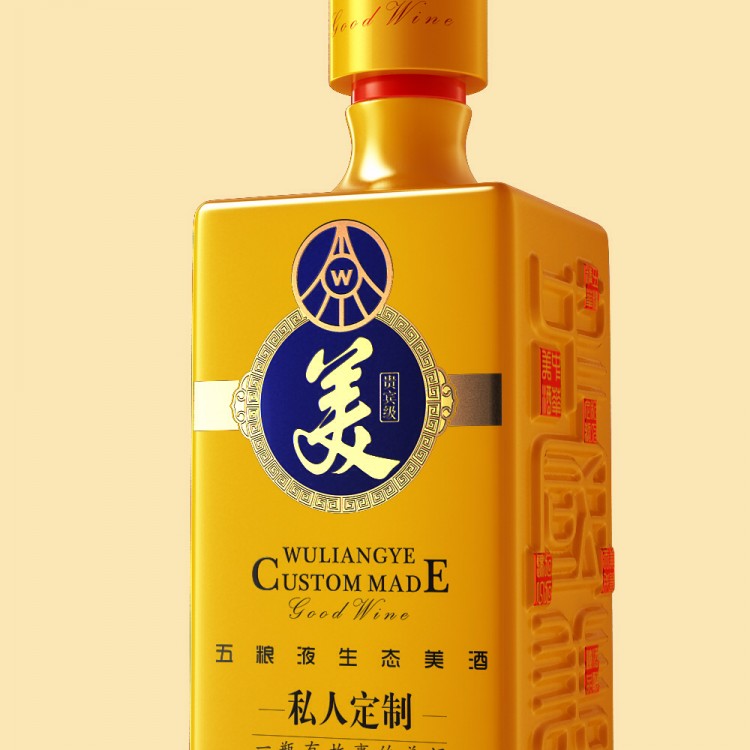 傳統(tǒng)白酒包裝設(shè)計(jì) 白酒包裝材料 酒包裝彩印廠(chǎng) 做酒包裝