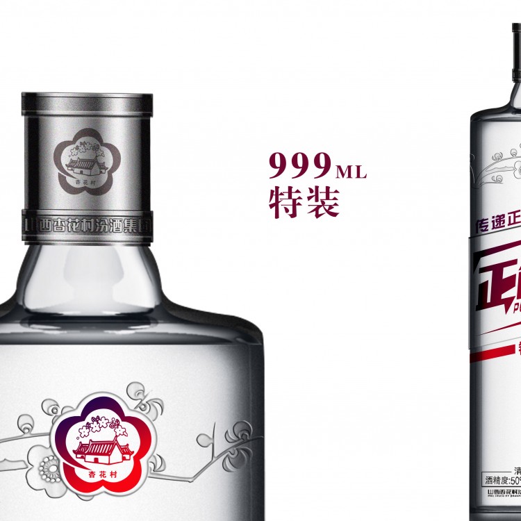 傳統(tǒng)白酒包裝設(shè)計 紅酒外包裝設(shè)計 國臺酒包裝 酒包裝設(shè)計