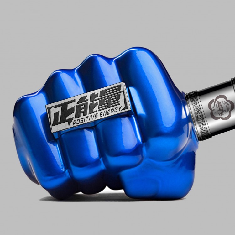 傳統(tǒng)白酒包裝設(shè)計(jì) 創(chuàng)意包裝紅酒 貴陽白酒包裝 包裝大氣的白酒