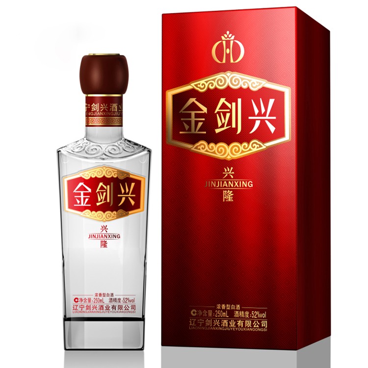 干紅包裝盒 酒盒包裝廠家 酒包裝設(shè)計(jì)中國(guó)風(fēng) 白酒外包裝設(shè)計(jì)公司