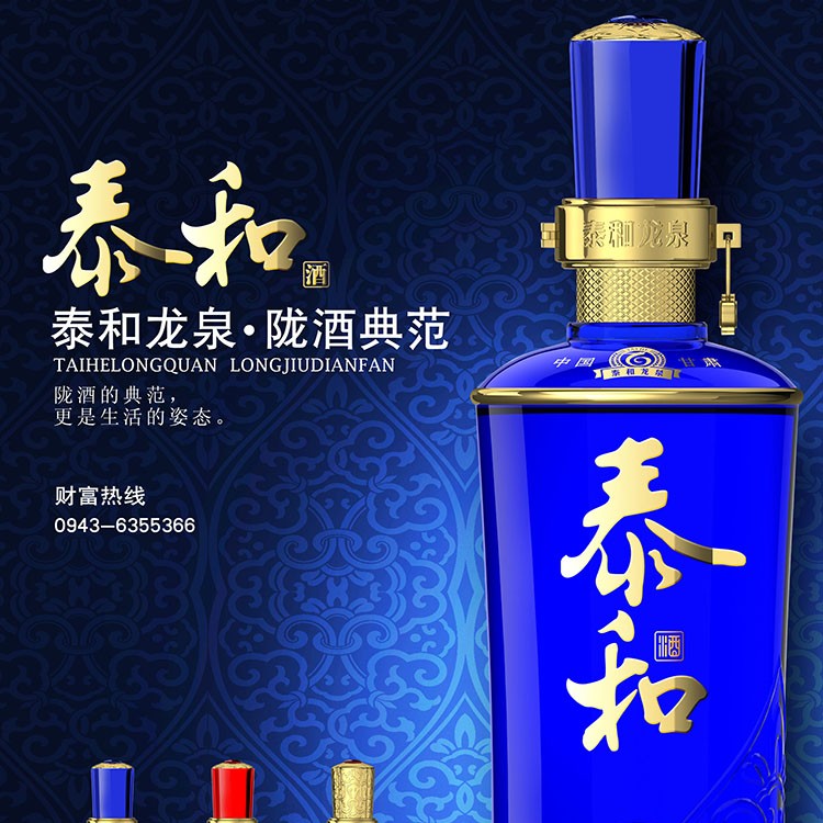 酒瓶包裝批發(fā)廠家 酒盒包裝廠家 酒包裝設(shè)計(jì)中國風(fēng) 白酒外盒包裝