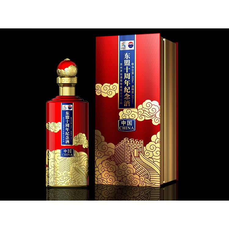 藍(lán)瓶包裝的白酒 酒盒包裝廠家 起泡酒的包裝 酒的包裝與設(shè)計