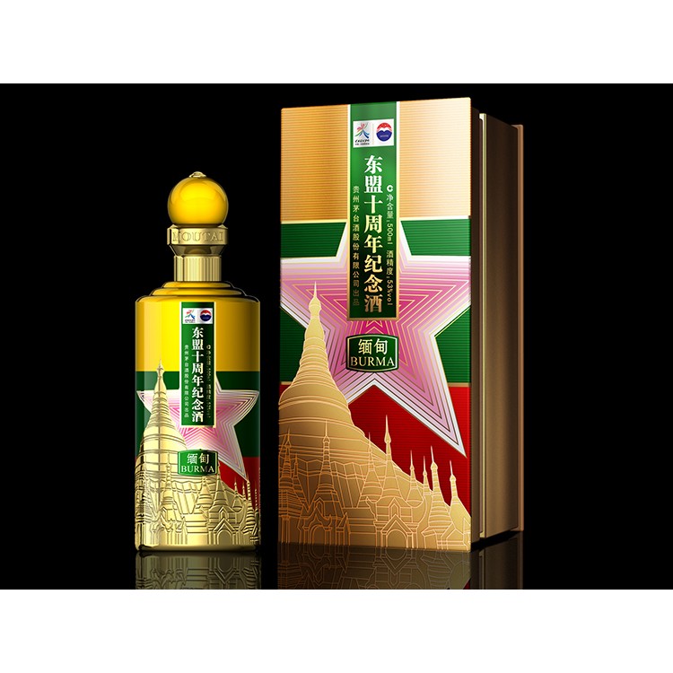中國風(fēng)酒包裝設(shè)計 酒盒包裝廠家 酒包裝設(shè)計中國風(fēng) 白酒酒包裝的設(shè)計