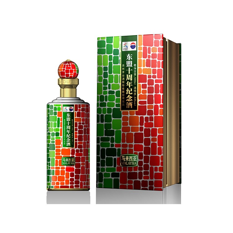 桑葚酒包裝設(shè)計(jì) 酒盒包裝廠家 包裝盒 酒 白酒包裝禮盒