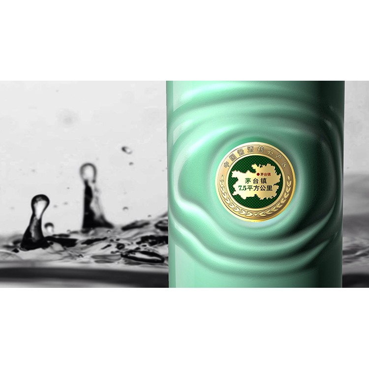 酒瓶包裝批發(fā)廠家 酒盒包裝廠家 酒包裝設(shè)計(jì)中國風(fēng) 白酒外盒包裝