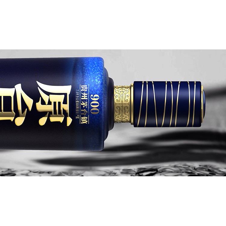 日本燒酒包裝 酒盒包裝廠家 包裝盒 酒 酒的內(nèi)包裝材料