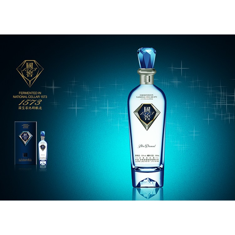 貴州酒包裝設(shè)計(jì) 酒盒包裝廠家 包裝盒 酒 酒箱外包裝