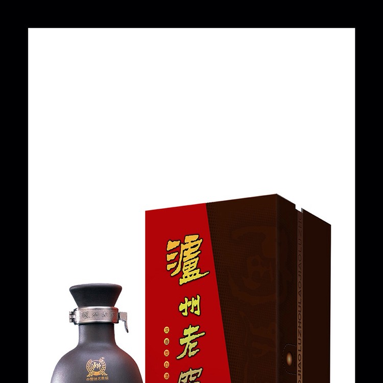 白酒高端包裝設(shè)計 酒盒包裝廠家 包裝盒 酒 白酒包裝盒廠
