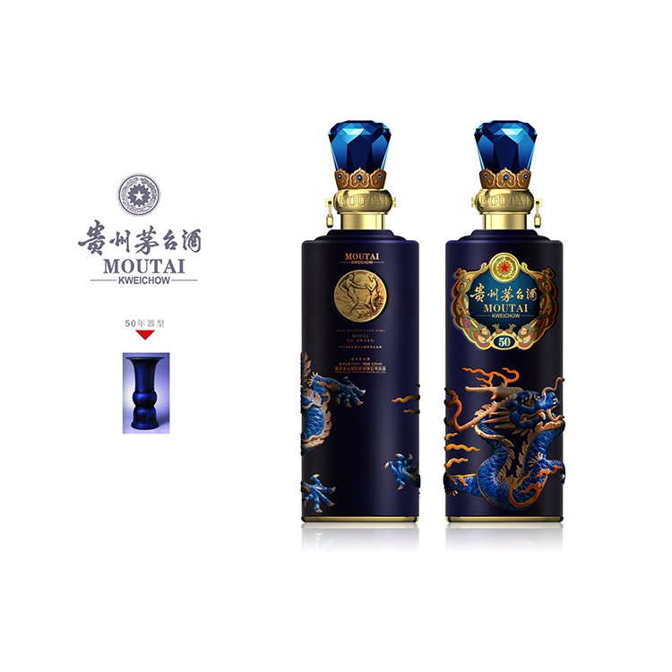 壇酒包裝 酒盒包裝廠家 包裝盒 酒 紅酒木盒包裝