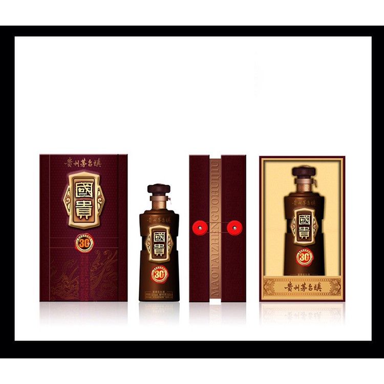 白酒輕奢包裝 酒盒包裝廠家 酒包裝設(shè)計(jì)中國風(fēng) 紅色包裝紅酒