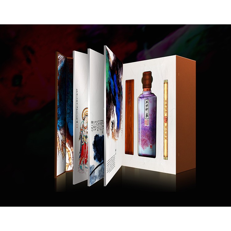 桑葚酒包裝設(shè)計(jì) 酒盒包裝廠家 包裝盒 酒 白酒包裝禮盒