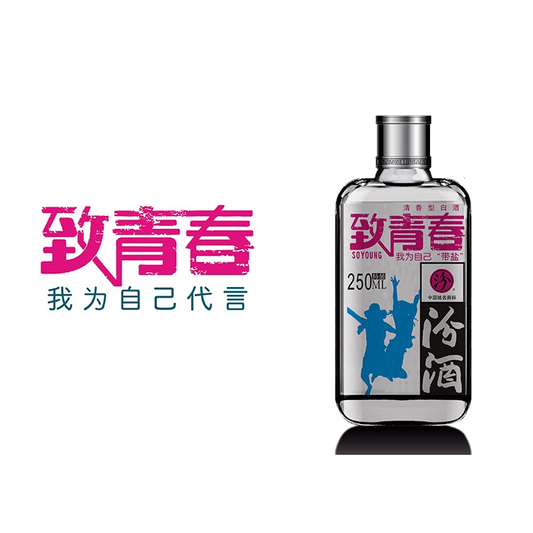 裝酒的包裝 酒盒包裝廠家 酒包裝設(shè)計(jì)中國(guó)風(fēng) 白酒的包裝瓶