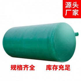 名可達玻璃鋼化糞池訂制廠家直銷化糞池定制規(guī)格齊全
