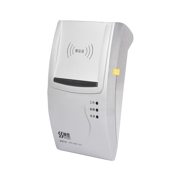 神思身份證閱讀器 二三代證采集器