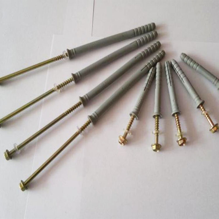 不銹鋼尼龍脹栓 墻塞螺絲釘生產(chǎn)廠家 上門測量