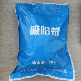 四川抗離析劑批發(fā)廠家 吸附劑批發(fā) 現(xiàn)貨供應(yīng) 質(zhì)量保障