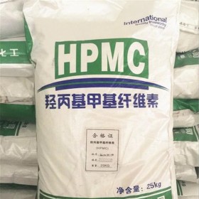 四川羥丙基甲基纖維素生產(chǎn)廠家 HPMC