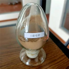 四川成都現(xiàn)貨批發(fā) 三萜皂苷 廠家直銷 質(zhì)量保障