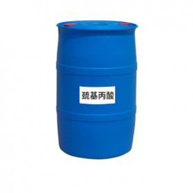 巰基丙酸工業(yè)級 四川廠家直銷 現貨供應