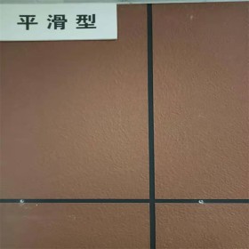 郫縣飾面砂漿 真石漆批發(fā)價格 廠家直銷彩色質(zhì)感飾面砂漿