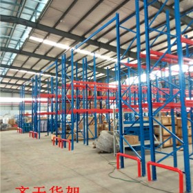 四川橫梁式貨架批發(fā) 橫梁式重型貨架供應(yīng)商 橫梁式貨架報(bào)價(jià) 橫梁式貨架 重型橫梁貨架廠