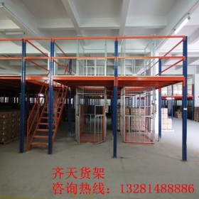 四川閣樓平臺(tái)貨架 閣樓式貨架平臺(tái) 閣樓平臺(tái)定做 鋼構(gòu)閣樓平臺(tái) 室內(nèi)鋼結(jié)構(gòu)閣樓定制