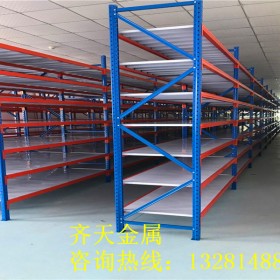 成都重型層板貨架  貨架生產(chǎn)廠家 批發(fā)重型層板貨架 重型層板貨架價(jià)格 層板貨架批發(fā) 貨架廠家直銷