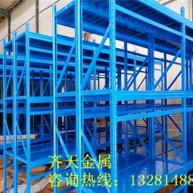 四川重型層板貨架  貨架生產廠家 批發(fā)倉儲重型層板貨架 重型層板貨架價格 層板貨架批發(fā)