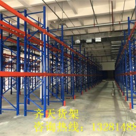 橫梁式貨架價格 四川橫梁貨架 橫梁式貨架批發(fā) 貨架生產(chǎn)廠家 歡迎咨詢