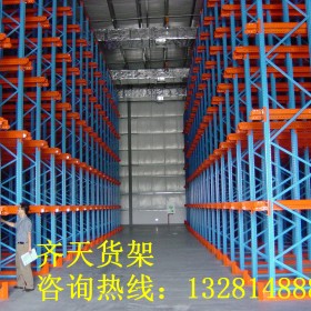 貫通式貨架 貫通貨架定制  貫通貨架工廠 貫通貨架貨架價格