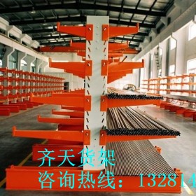 四川懸臂式倉(cāng)庫貨架  懸臂貨架批發(fā)定制  庫房懸臂式貨架廠 價(jià)格面議