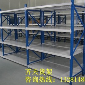 中型層板貨架 四川倉(cāng)儲(chǔ)中型貨架 中型貨架廠家批發(fā)  重型貨架
