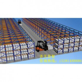 貫通貨架 四川貫通貨架定做  貫通貨架工廠直銷  價(jià)格面議