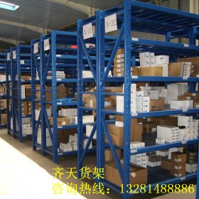 中型貨架  訂制中型貨架  四川倉(cāng)儲(chǔ)貨架批發(fā)  中型貨架廠家