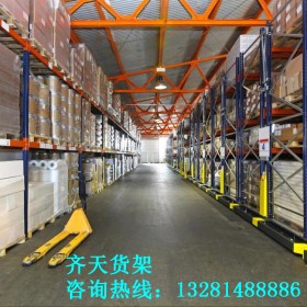 成都貫通式貨架  倉(cāng)庫(kù)貫通貨架定制  貫通貨架工廠直銷  貫通貨架非標(biāo)定制