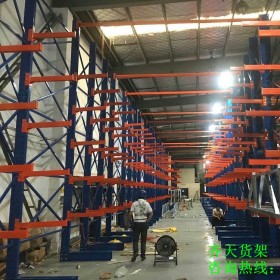 成都懸臂式倉(cāng)庫(kù)貨架   懸臂貨架批發(fā)定制  非標(biāo)定制貨架 懸臂式倉(cāng)儲(chǔ)貨架價(jià)格  價(jià)格面議