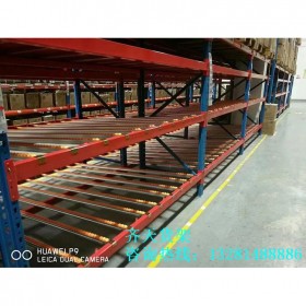 成都流利式貨架  流利式貨架訂制 價(jià)格面議 非標(biāo)定制貨架  流利式貨架價(jià)格