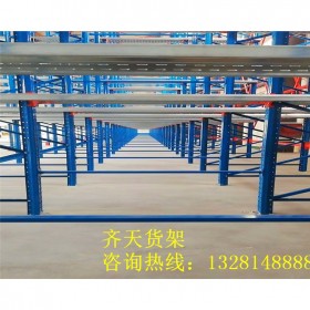 貫通式倉(cāng)儲(chǔ)貨架 四川貫通貨架定制   非標(biāo)定制貨架 貫通貨架工廠直銷