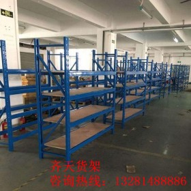 四川輕型倉(cāng)庫(kù)貨架   重型貨架  層板貨架批發(fā)  輕型貨架工廠