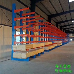 懸臂式貨架  四川懸臂式貨架廠 懸臂貨架批發(fā)定制  倉(cāng)庫(kù)懸臂 價(jià)格面議