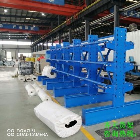 定制倉庫懸臂式貨架  四川懸臂式貨架廠 雙懸臂貨架  單懸臂貨架  價(jià)格面議