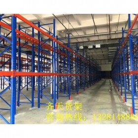 四川橫梁式貨架 托盤(pán)貨架  橫梁式貨架定制  橫梁式貨架報(bào)價(jià)   價(jià)格面議