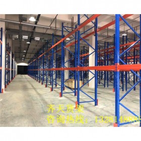 四川橫梁貨架批發(fā)   橫梁貨架定制  橫梁式重型貨架廠家 價格面議  橫梁式貨架報(bào)價