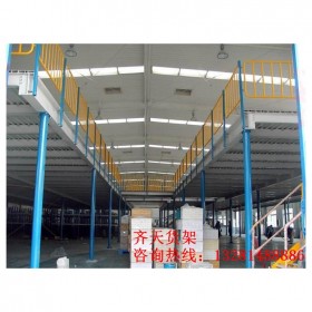 四川閣樓貨架平臺   鋼平臺閣樓貨架報(bào)價(jià)   鋼平臺閣樓貨架定制供應(yīng)   鋼平臺閣樓廠家批發(fā)